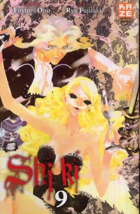couverture manga Shi Ki T9