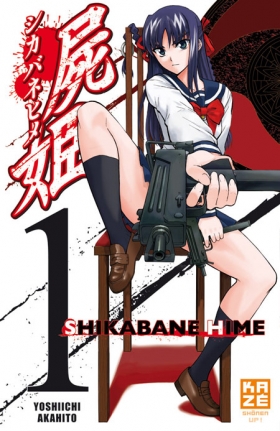 couverture manga Shikabane hime T1