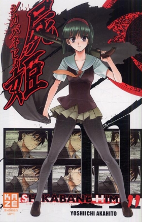 couverture manga Shikabane hime T11