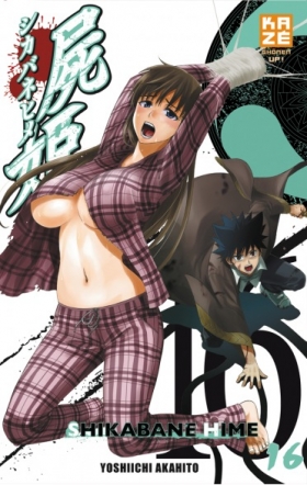 couverture manga Shikabane hime T16