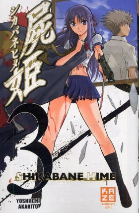 couverture manga Shikabane hime T3