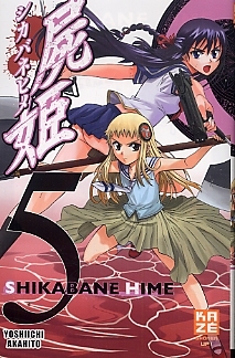 couverture manga Shikabane hime T5