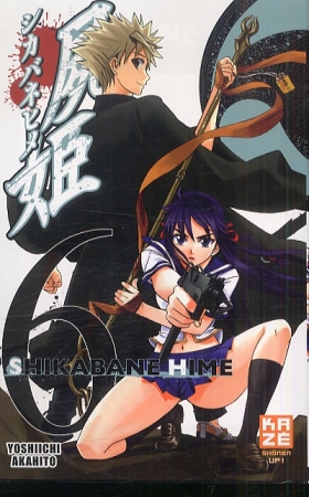 couverture manga Shikabane hime T6