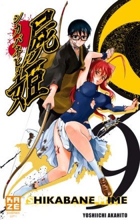 couverture manga Shikabane hime T9