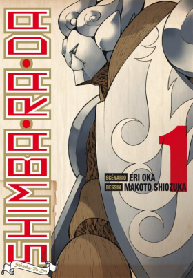 couverture manga Shimba-ra-da  T1