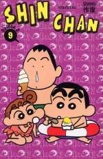 couverture manga Shin Chan saison 2  T9