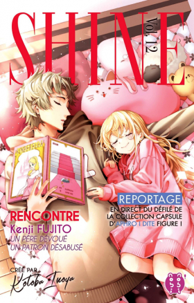 couverture manga Shine T12
