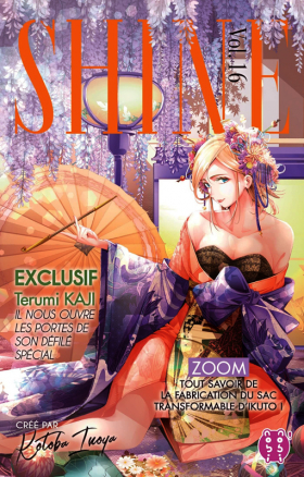 couverture manga Shine T16