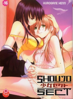 couverture manga Shoujo sect  T1