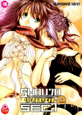couverture manga Shoujo sect  T2