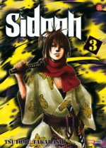 couverture manga Sidooh T3