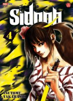 couverture manga Sidooh T4