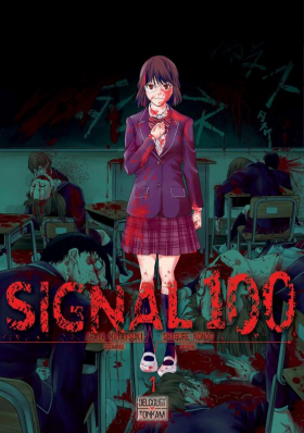 couverture manga Signal 100 T1