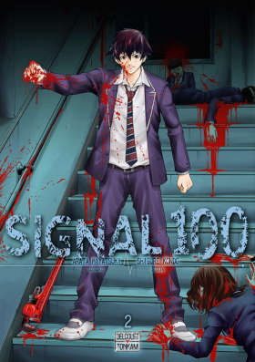 couverture manga Signal 100 T2