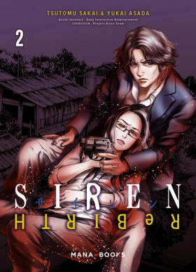 couverture manga Siren ReBIRTH T2