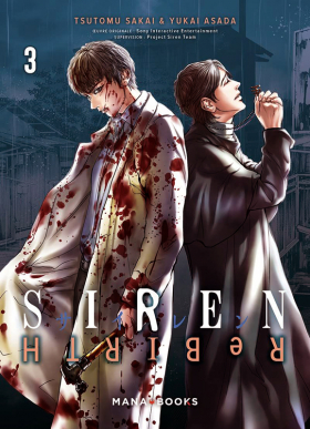 couverture manga Siren ReBIRTH T3