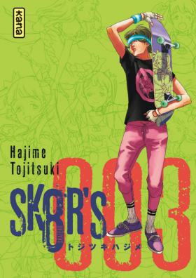 couverture manga Sk8r’s T3