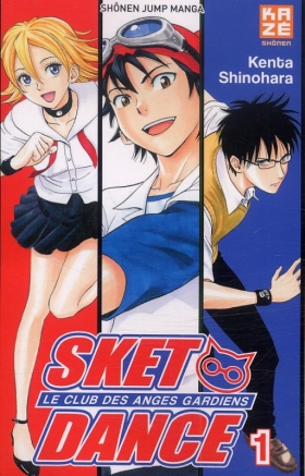 couverture manga SKET dance - le club des anges gardiens T1