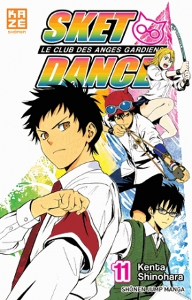 couverture manga SKET dance - le club des anges gardiens T11