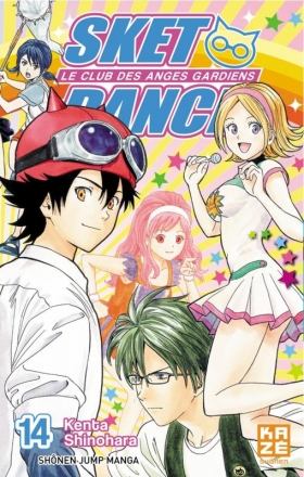 couverture manga SKET dance - le club des anges gardiens T14