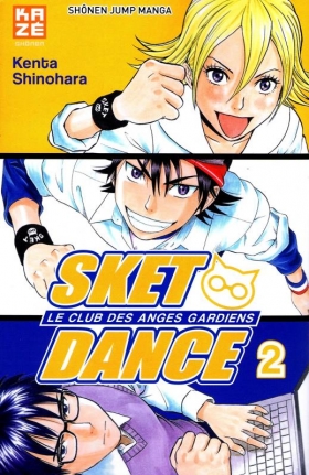 couverture manga SKET dance - le club des anges gardiens T2