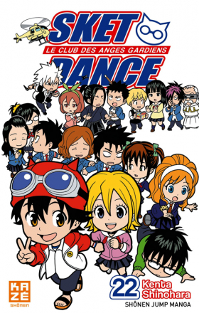 couverture manga SKET dance - le club des anges gardiens T22