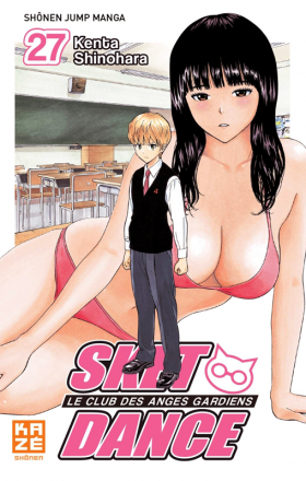 couverture manga SKET dance - le club des anges gardiens T27