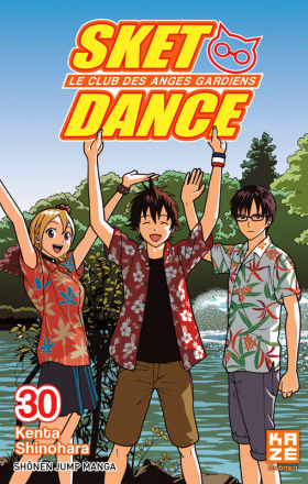 couverture manga SKET dance - le club des anges gardiens T30