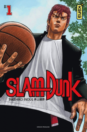 couverture manga Slam Dunk – Star edition, T1