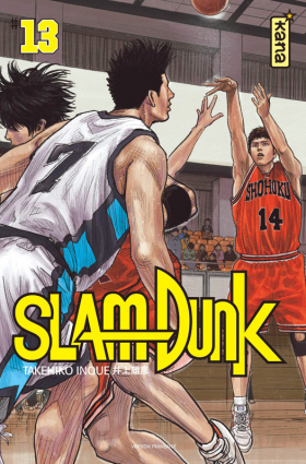 couverture manga Slam Dunk – Star edition, T13
