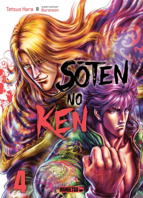 couverture manga Sôten no ken T4