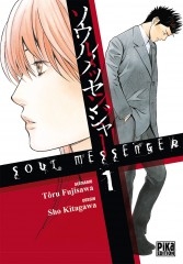 couverture manga Soul messenger T1