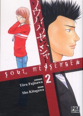 couverture manga Soul messenger T2