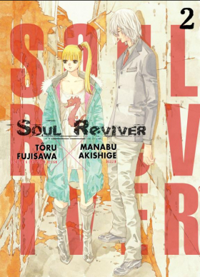 couverture manga Soul reviver  T2