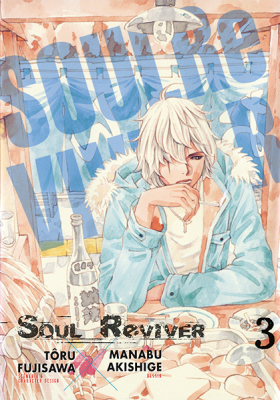 couverture manga Soul reviver  T3