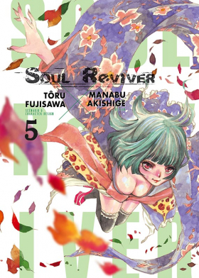 couverture manga Soul reviver  T5
