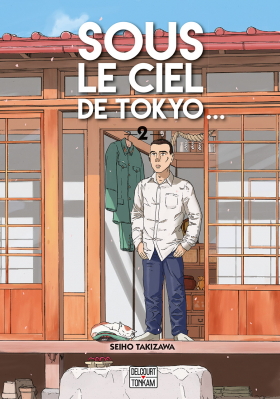 couverture manga Sous le ciel de Tokyo T2
