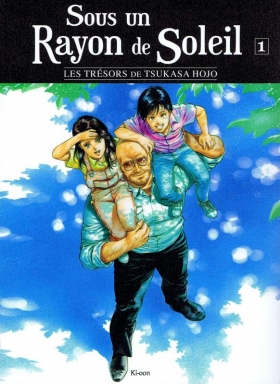 couverture manga Sous un rayon de soleil  T1