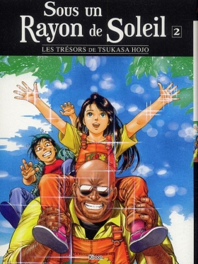 couverture manga Sous un rayon de soleil  T2