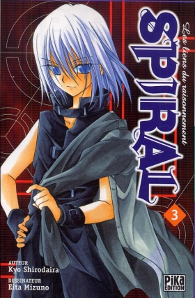 couverture manga Spiral T3