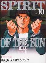 couverture manga Spirit of the sun T10