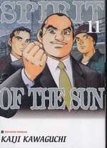couverture manga Spirit of the sun T11