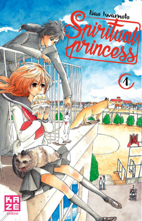 couverture manga Spiritual princess T1