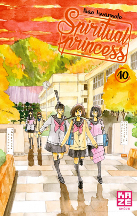 couverture manga Spiritual princess T10