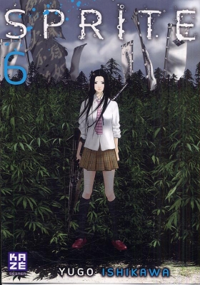 couverture manga Sprite T6