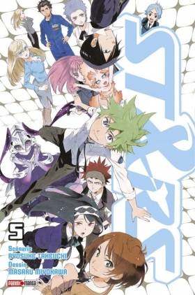 couverture manga St&amp;rs T5