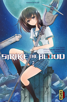 couverture manga Strike the blood  T2