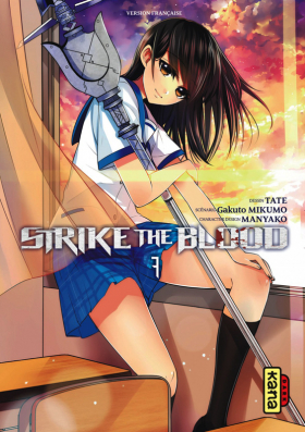 couverture manga Strike the blood  T7