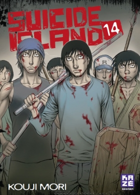 couverture manga Suicide island T14
