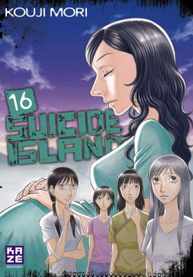 couverture manga Suicide island T16